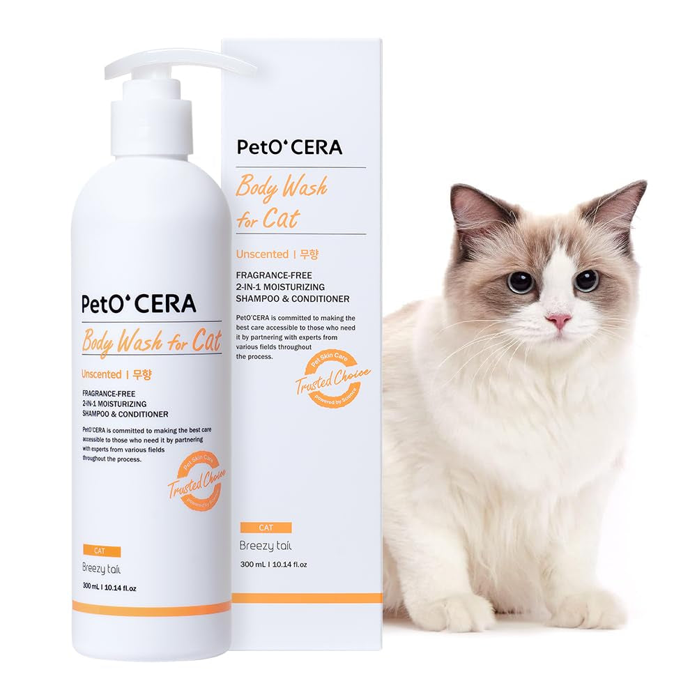 Petocera All-In-One Cat Shampoo and Conditioner | Hypoallergenic Cat Skin & Coat Care | Itch Relief, Moisturizing & R