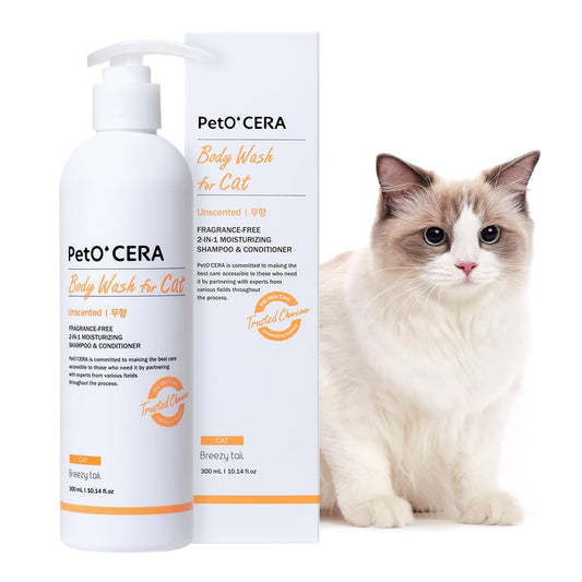 Petocera All-In-One Cat Shampoo and Conditioner | Hypoallergenic Cat Skin & Coat Care | Itch Relief, Moisturizing & R