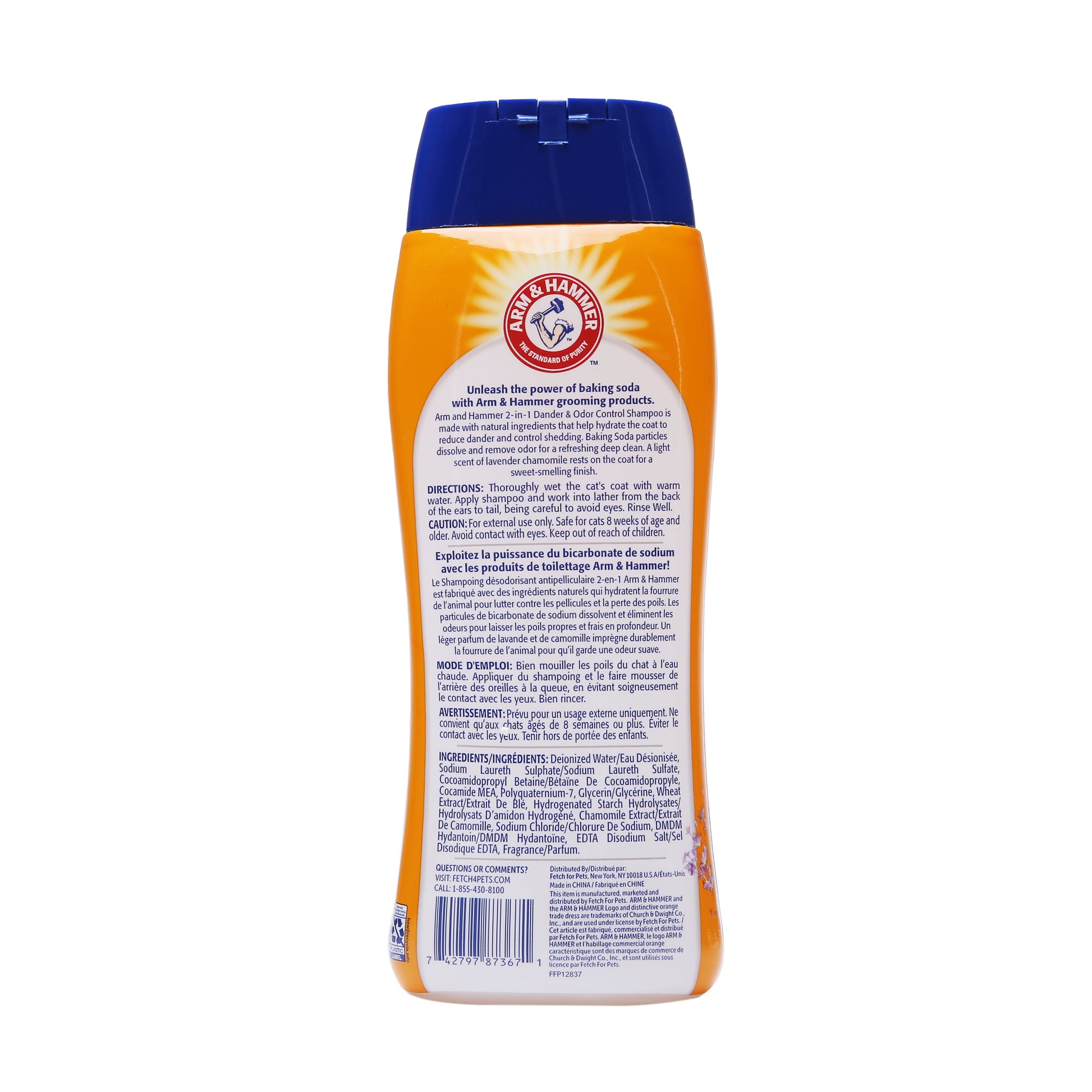 Cat Deodorizing & Dander Reducing Shampoo, Lavender Chamomile Scent, 20 Oz