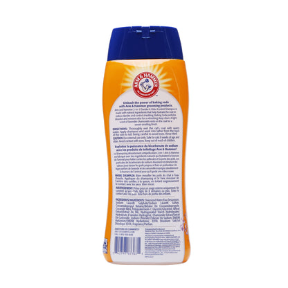 Cat Deodorizing & Dander Reducing Shampoo, Lavender Chamomile Scent, 20 Oz