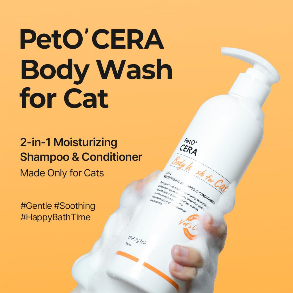 Petocera All-In-One Cat Shampoo and Conditioner | Hypoallergenic Cat Skin & Coat Care | Itch Relief, Moisturizing & R