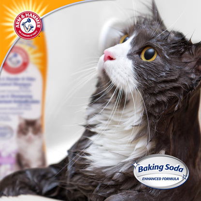 Cat Deodorizing & Dander Reducing Shampoo, Lavender Chamomile Scent, 20 Oz